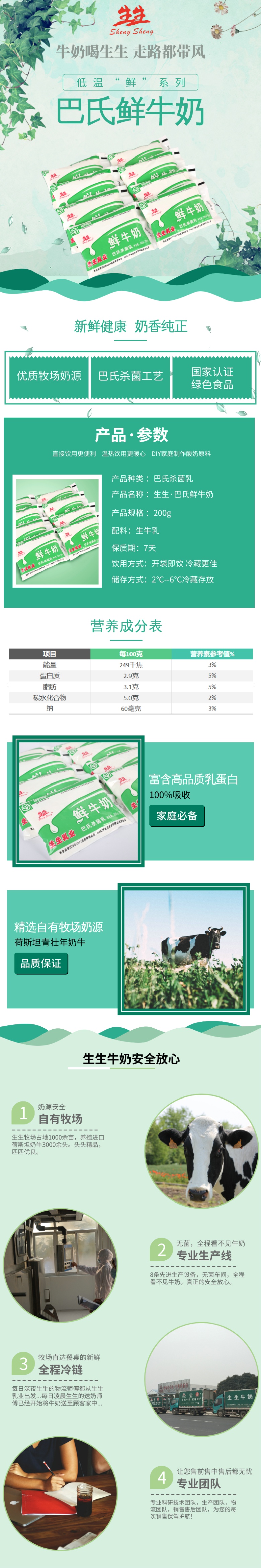 默認(rèn)標(biāo)題_自定義px_2020-03-16-0(2).jpeg